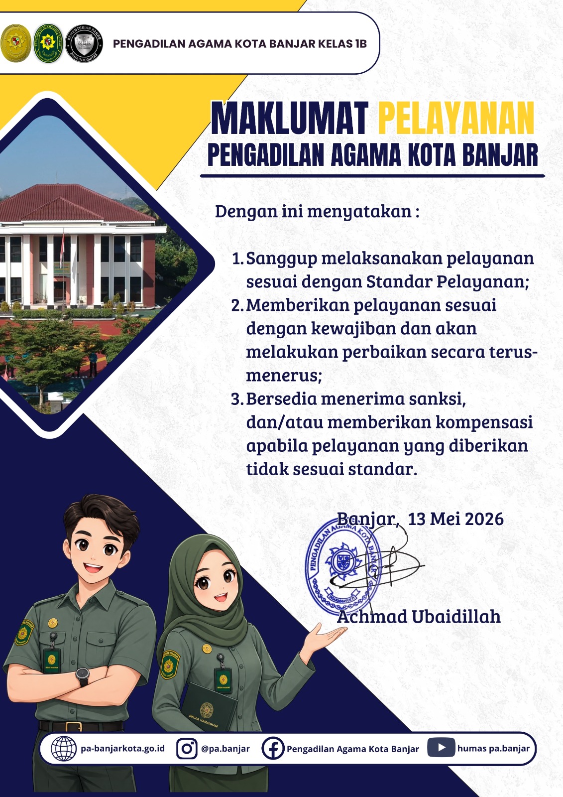 IMG 20260828 WA0014