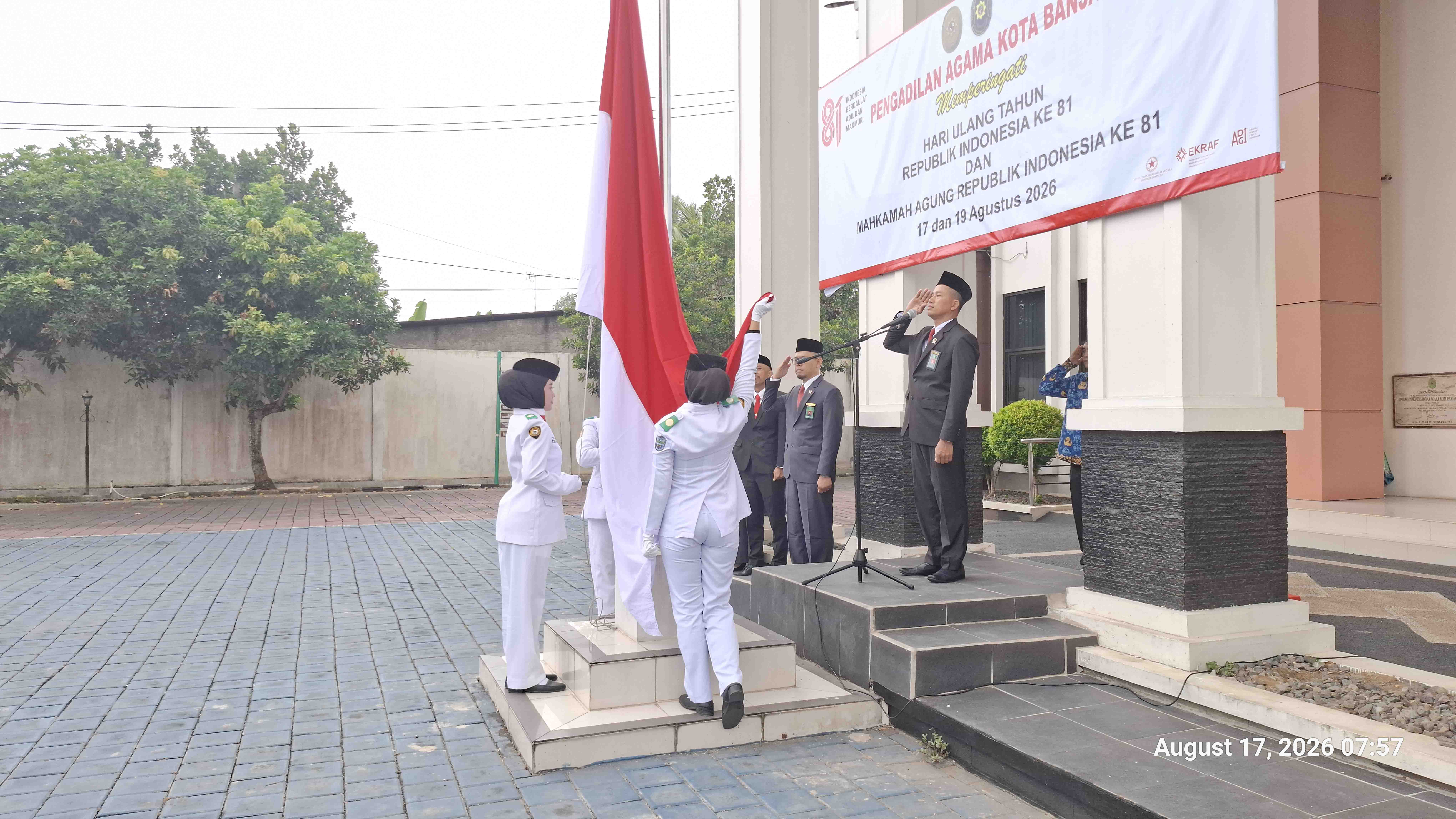 20260817 075707